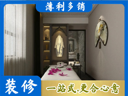 保定装修公司30.jpg