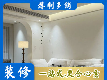 保定正规吊顶装修