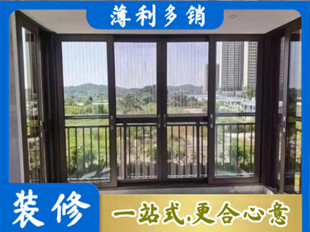 保定正规封窗防坠网