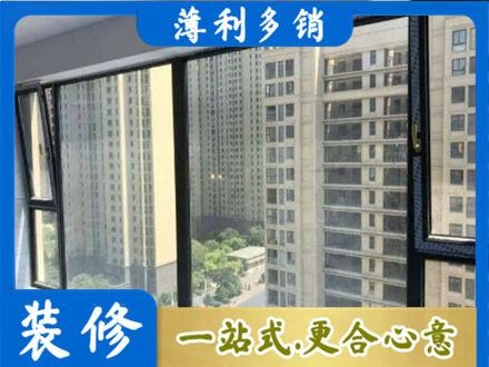 保定正规阳台防坠网