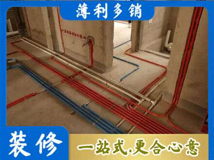 保定水电安装