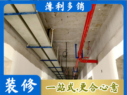保定水电改造贵吗