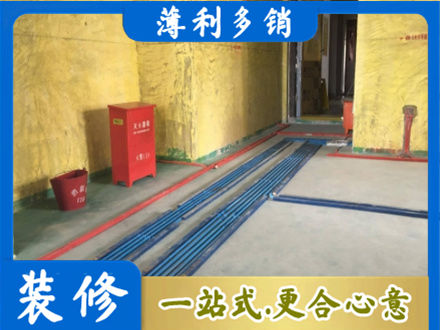 保定水电工程设计