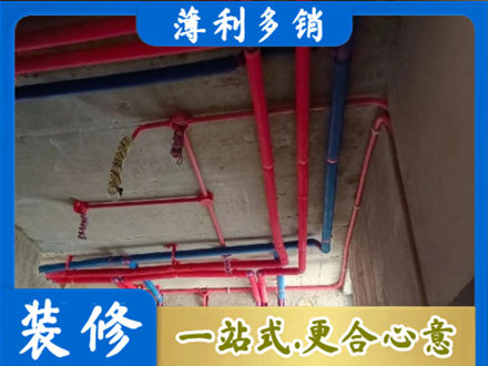 保定水电安装改造9.jpg