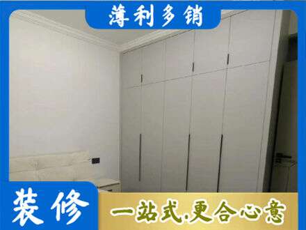 保定衣柜定制哪家便宜