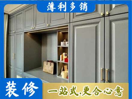 保定定制电视柜