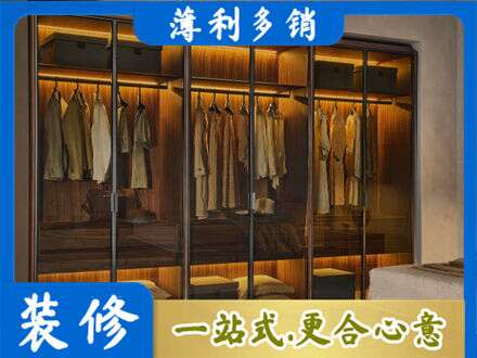 保定定制衣帽柜