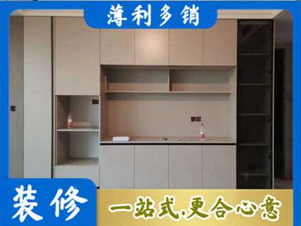 保定定制鞋柜