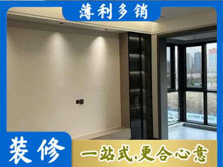 保定定制电视柜