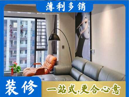 保定墙面刷艺术漆