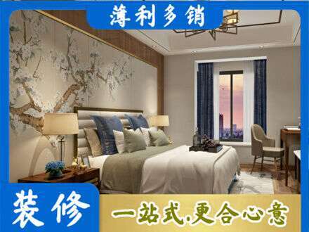 保定主卧刷艺术漆