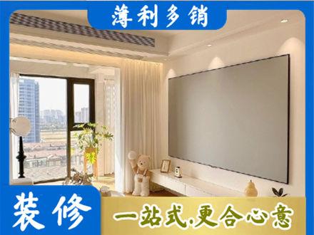 保定正规房屋封窗工程