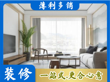 保定阳台装修案例