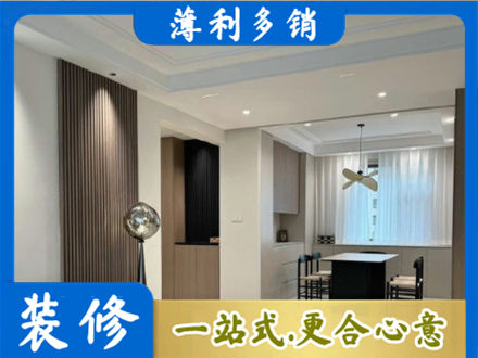 保定本地餐厅家具安装